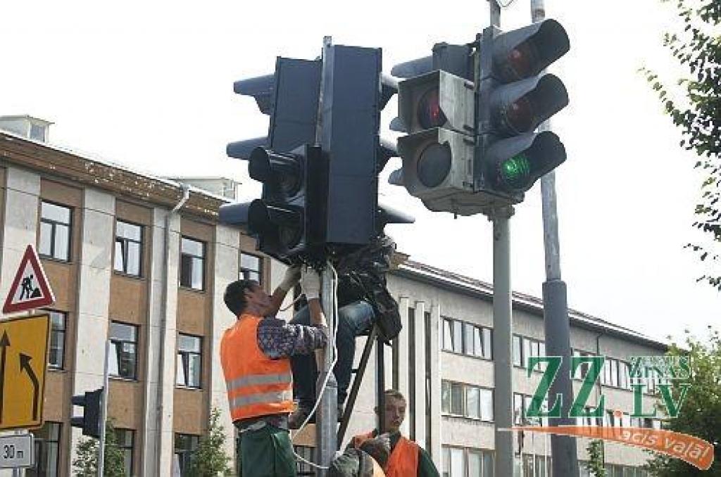 Autors: no ZZ arhīva