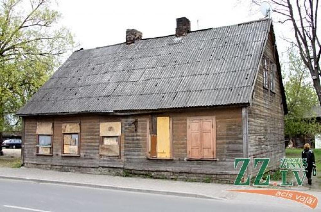 Autors: Agris Samcovs