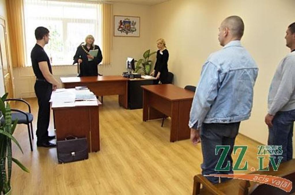 Autors: Agris Samcovs