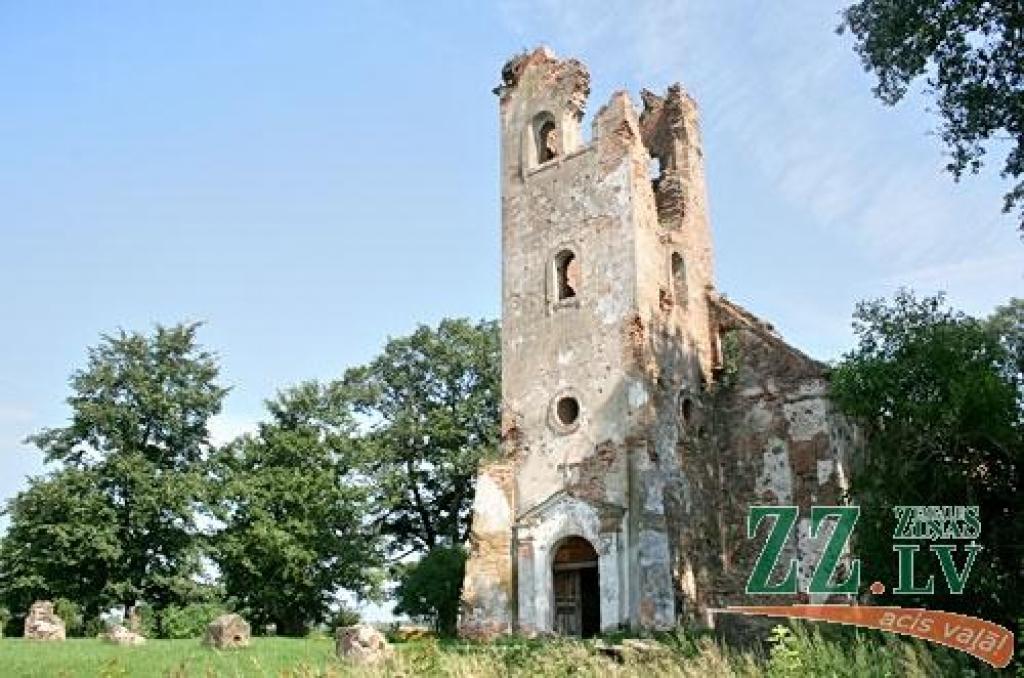 Mūsdienās Salgales vārdu nes pamatskola un - baznīca, kas tagad atrodas Emburgas ciemā.
Autors: Agris Samcovs