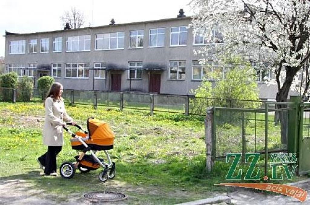 Autors: Agris Samcovs