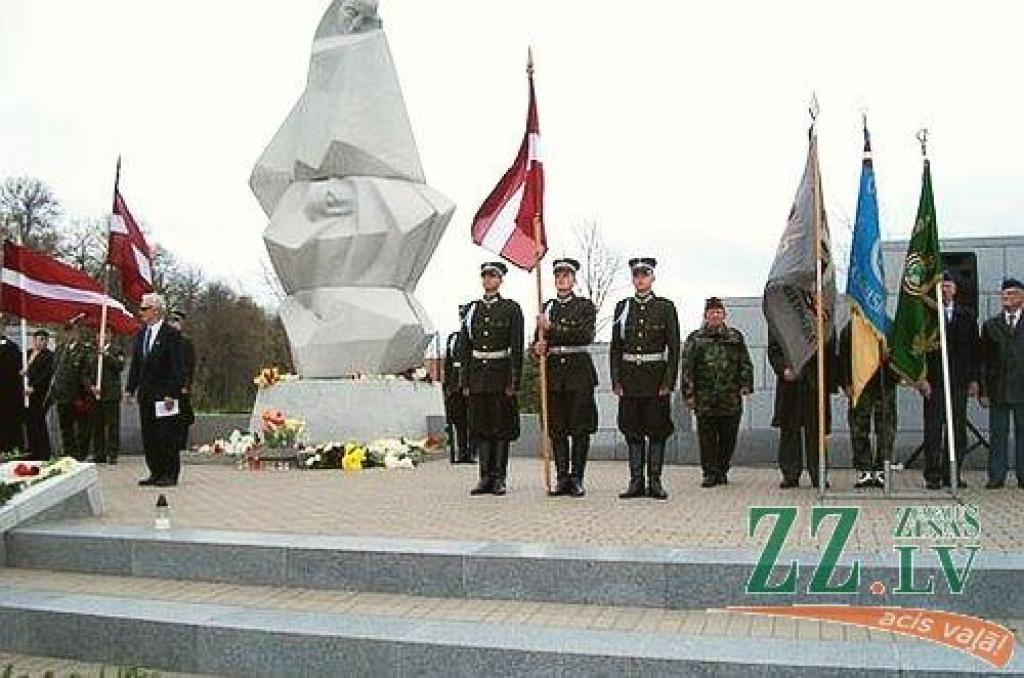 Autors: Aldis Hartmanis