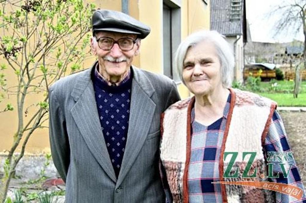 Autors: Agris Samcovs