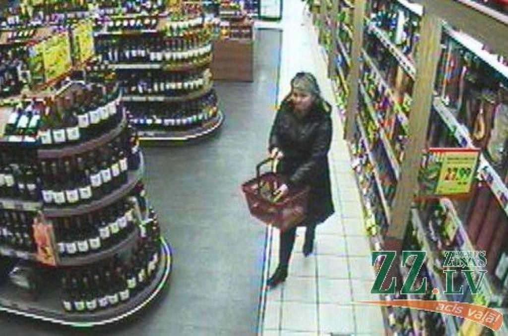 Autors: Valsts policija