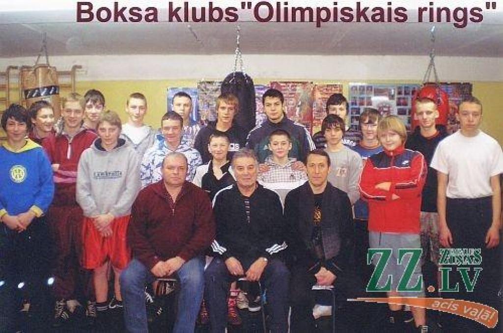 Jelgavas boksa klubs «Olimpiskais rings».
Autors: no kluba arhīva