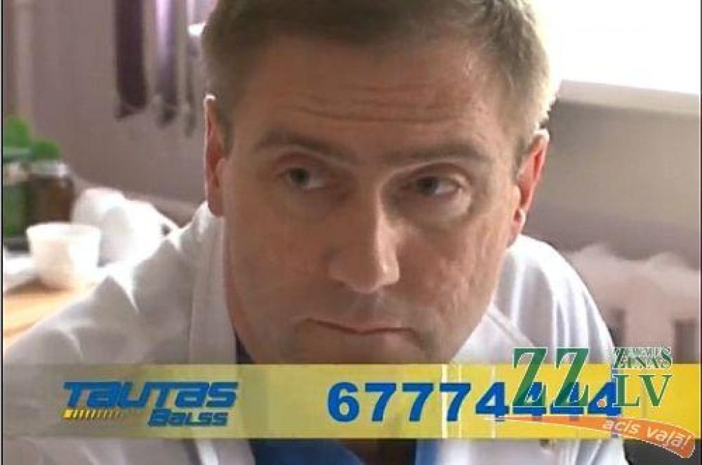 Autors: TV ekrāna skenējums