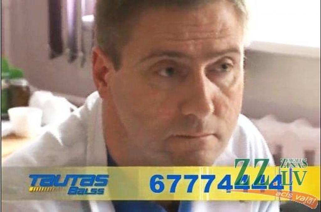 Autors: TV ekrāna skenējums