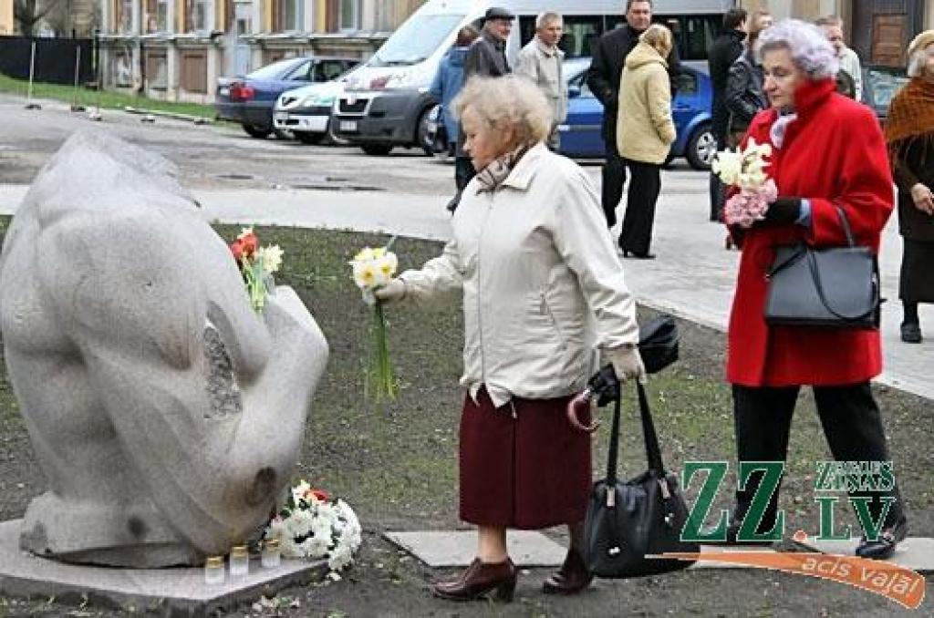 Autors: Agris Samcovs