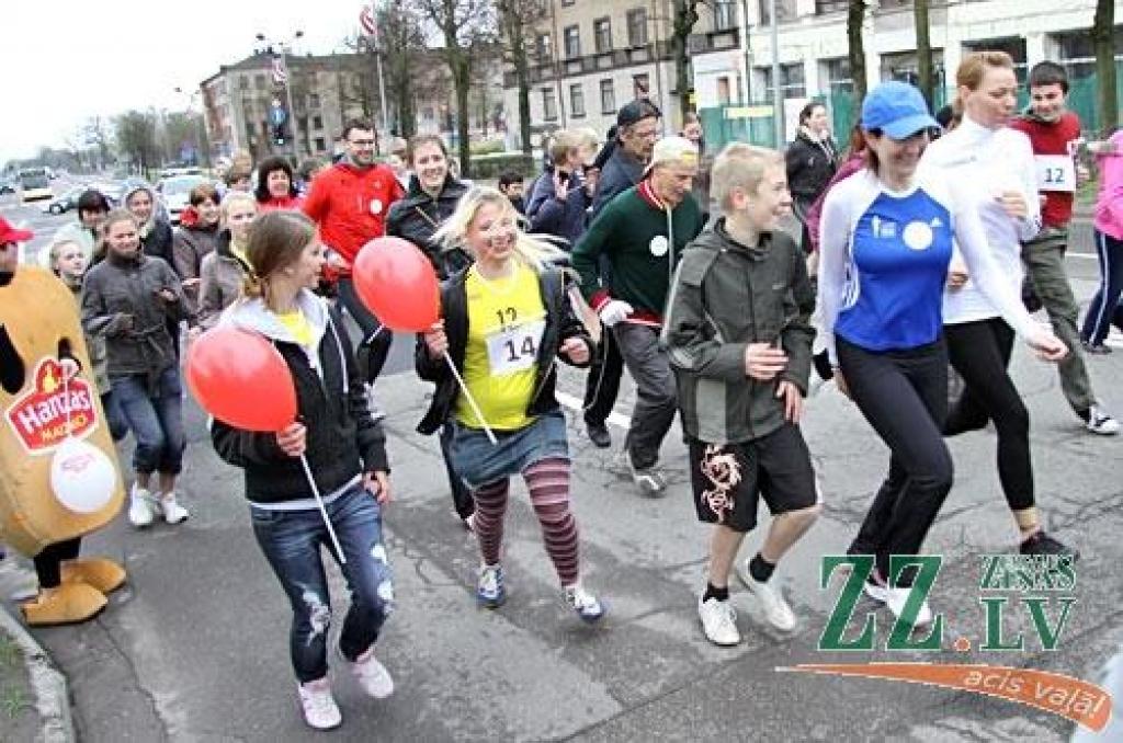 Autors: Agris Samcovs