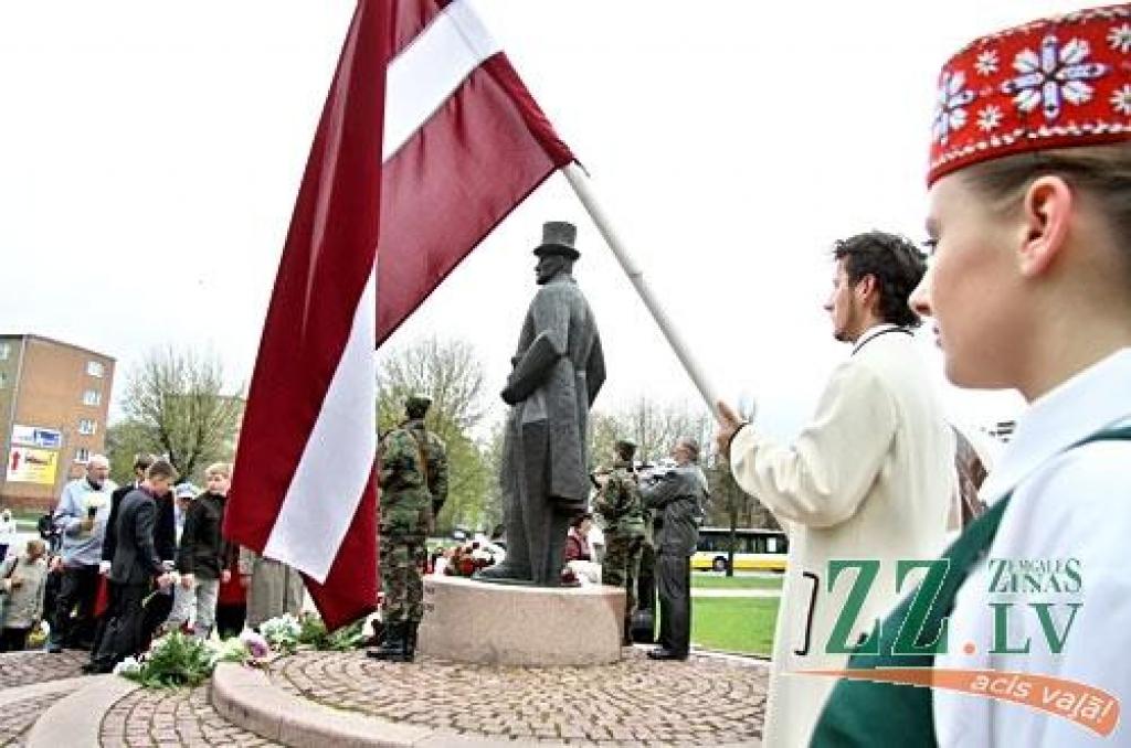 Autors: Agris Samcovs