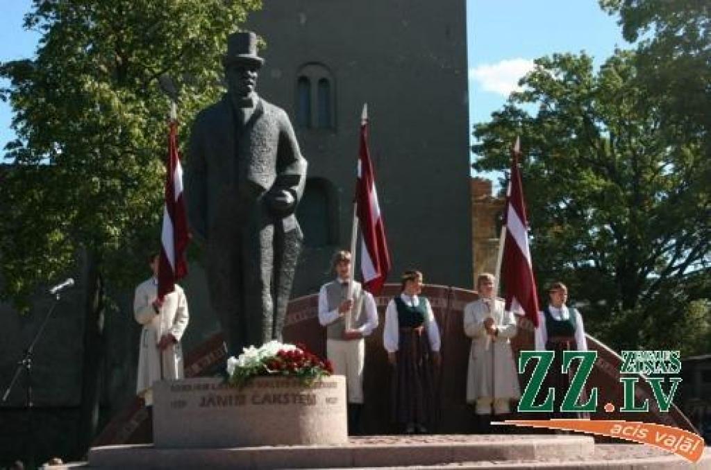 Autors: Agris Samcovs, no ZZ arhīva