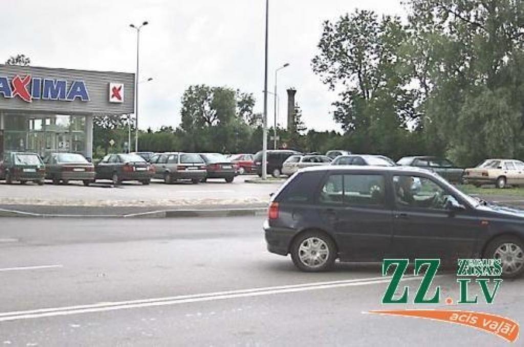 Autors: Maira Dudareva