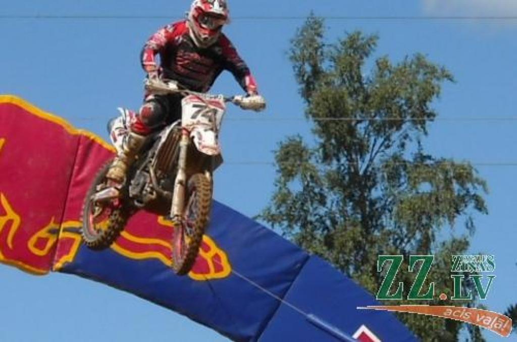 Autors: Maruta Rubeze