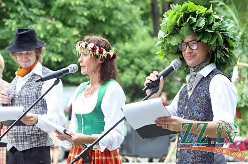 Autors: Agris Samcovs