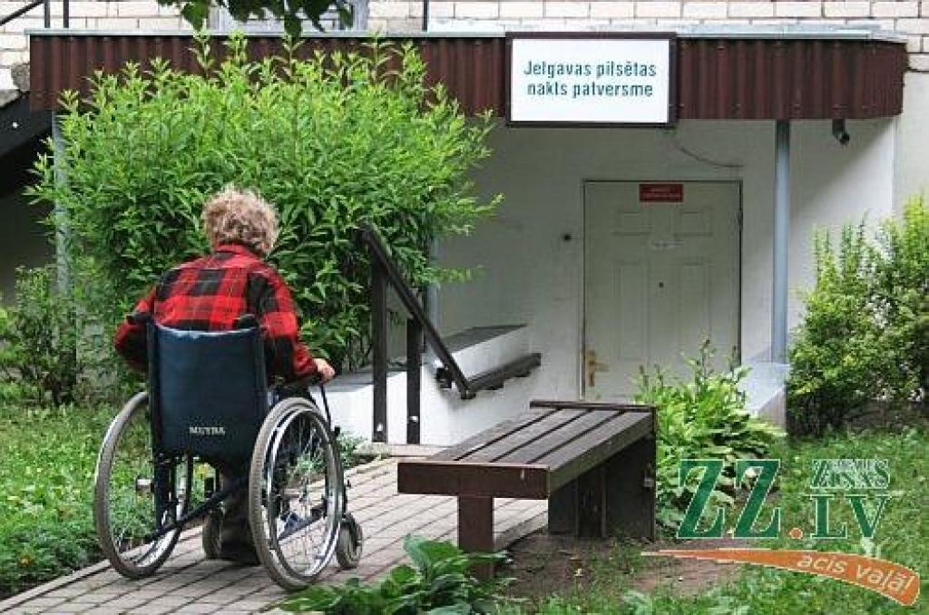 Autors: Agris Samcovs