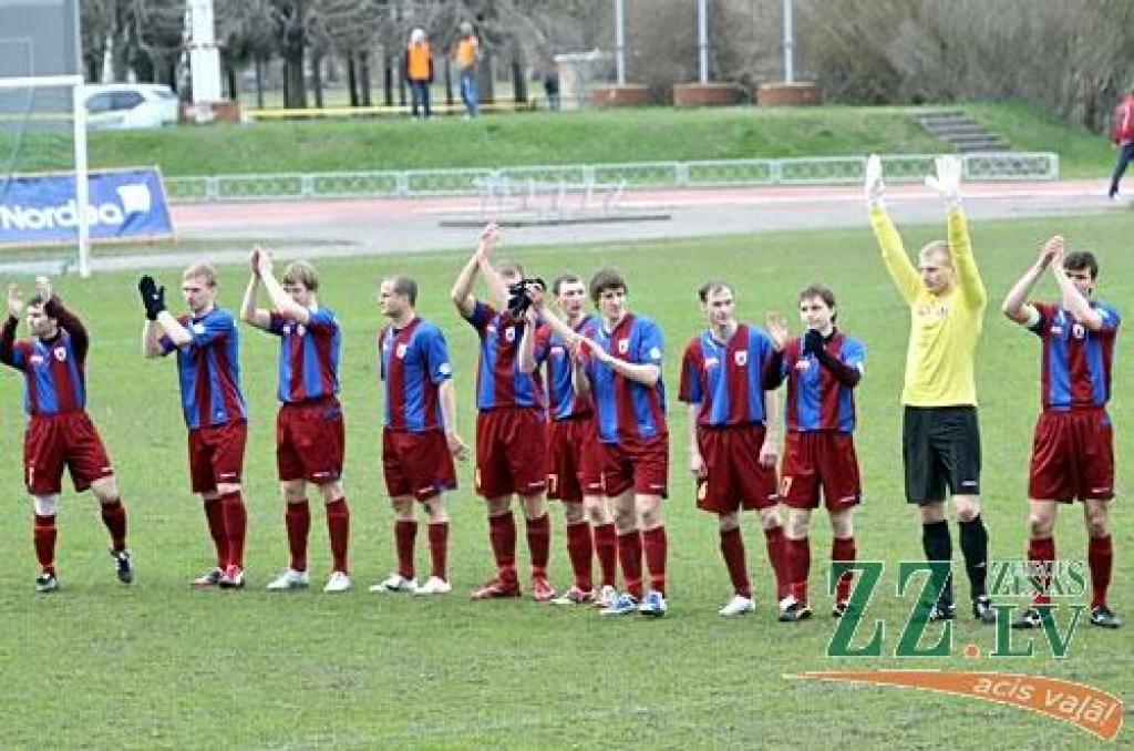 Autors: Agris Samcovs