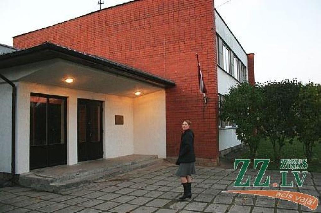 Autors: no ZZ arhīva