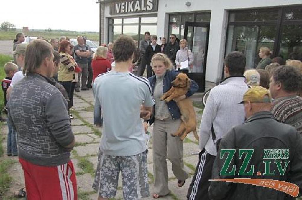 Autors: Maira Dudareva