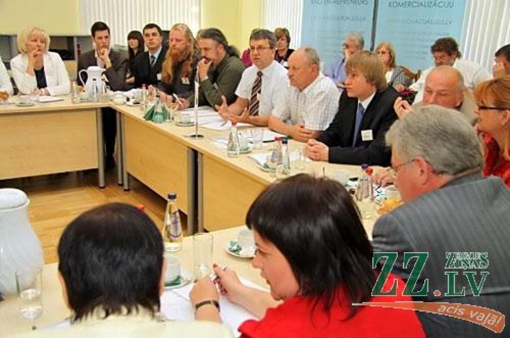 Autors: Agris Samcovs