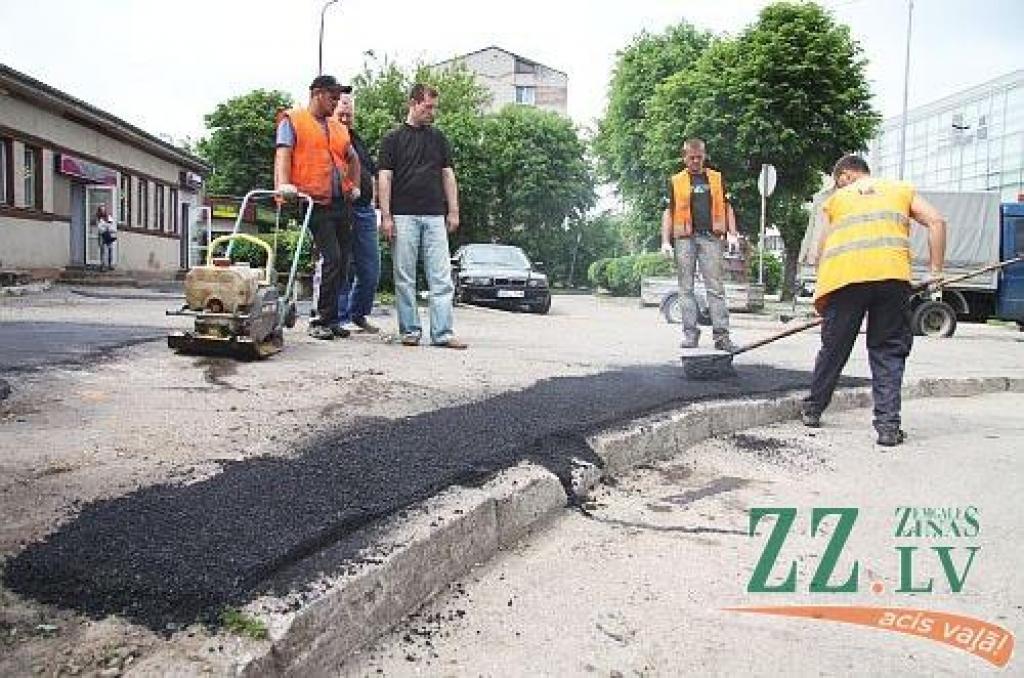 Autors: Agris Samcovs