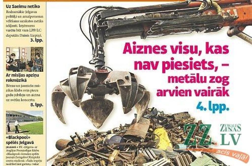 Autors: Agris Samcovs, Ernesta Treija kolāža (uz avīzes pirmās lapas)