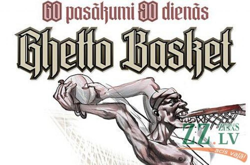 Autors: no pasākuma afišas