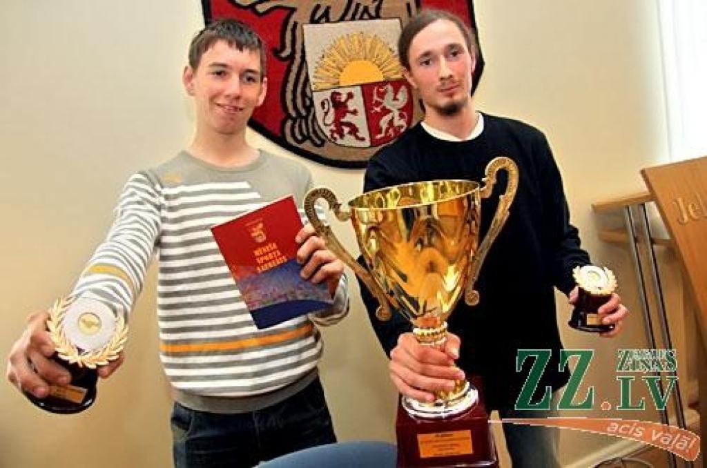 Autors: Agris Samcovs