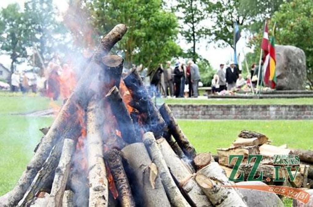 Autors: Agris Samcovs