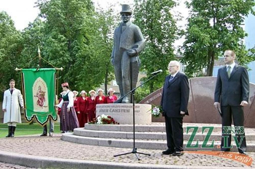 Autors: Agris Samcovs