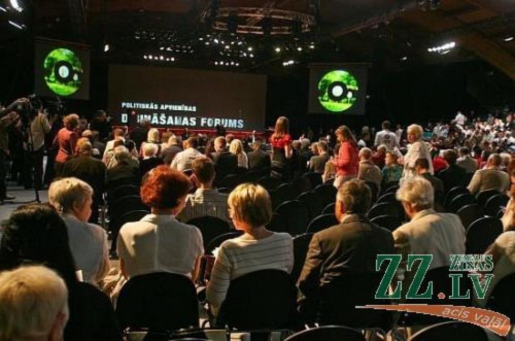 Autors: Raitis Puriņš, Dienas Mediji