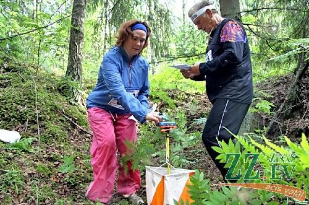 Autors: Agris Samcovs