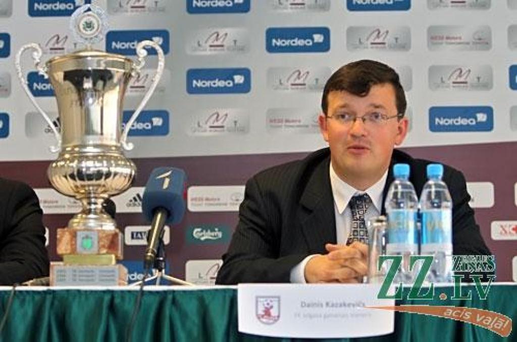 Autors: Agris Samcovs