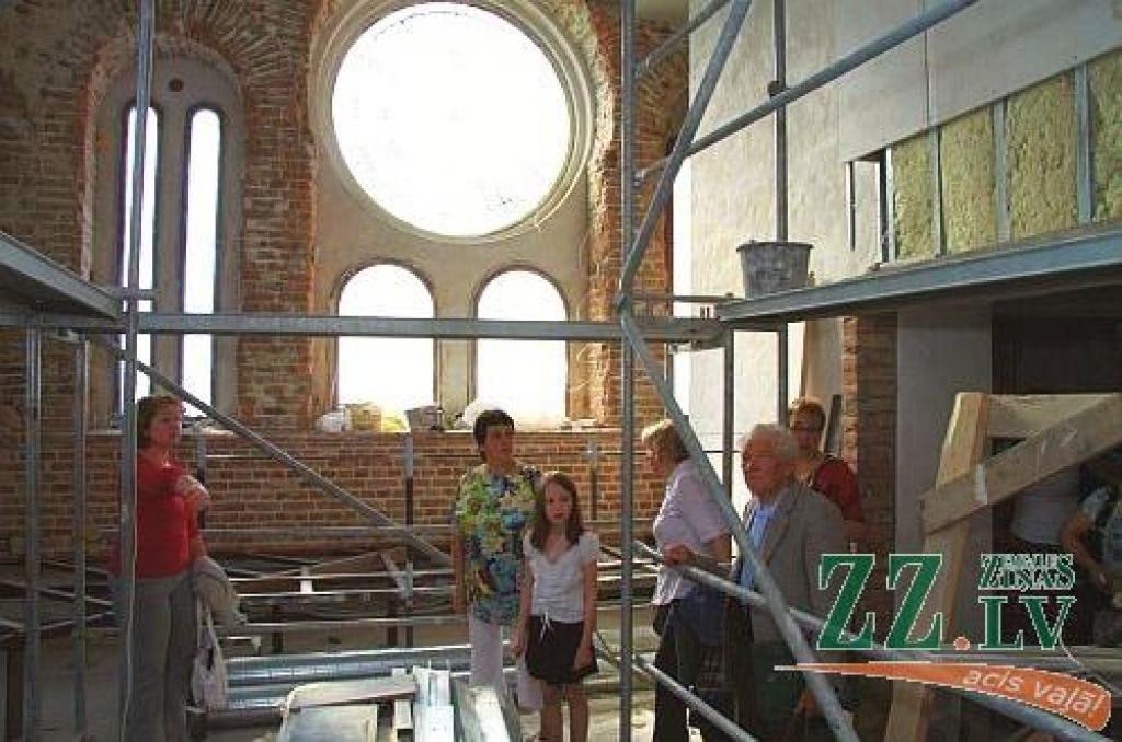 Autors: Agris Samcovs