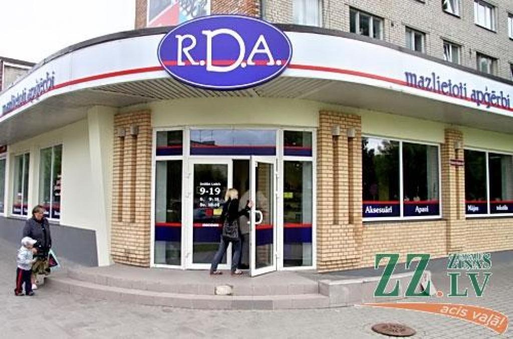 Autors: Agris Samcovs