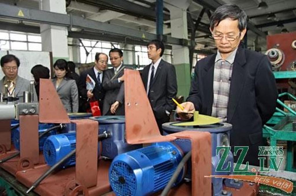 Autors: Agris Samcovs