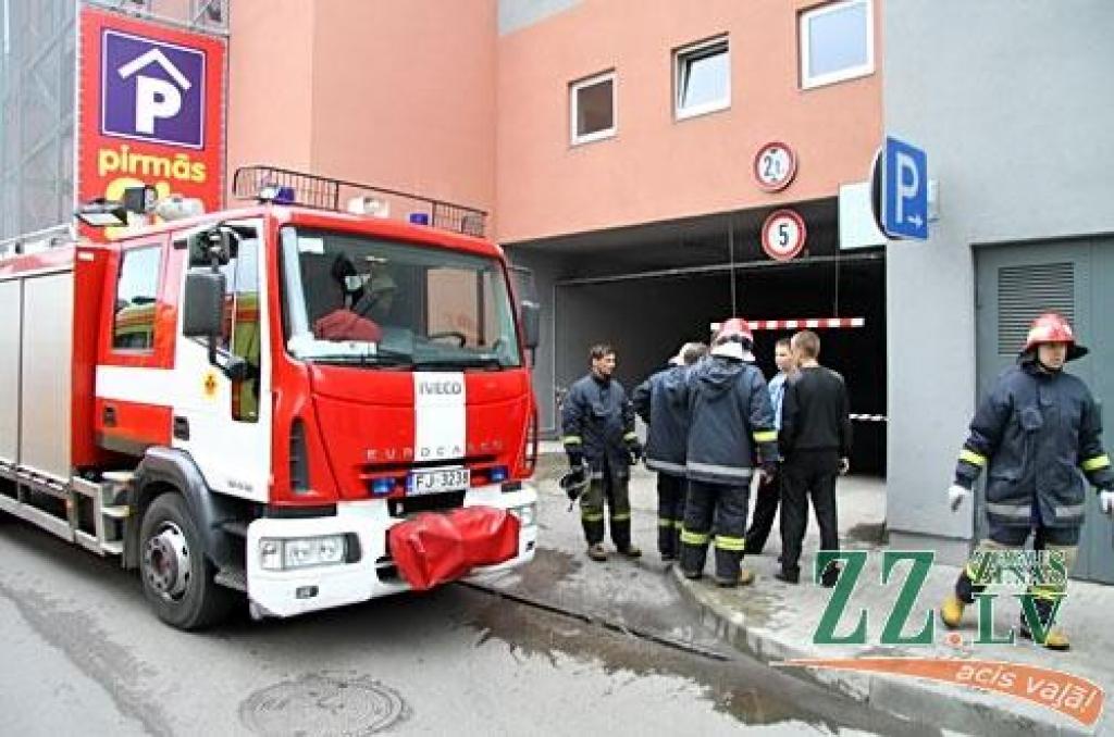 Autors: Agris Samcovs