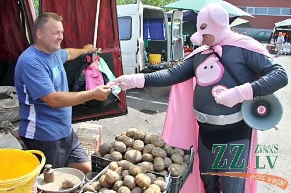 Autors: Agris Samcovs