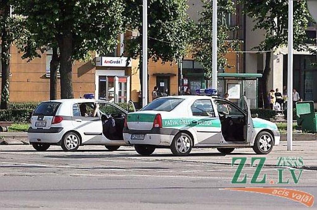 Autors: no ZZ arhīva