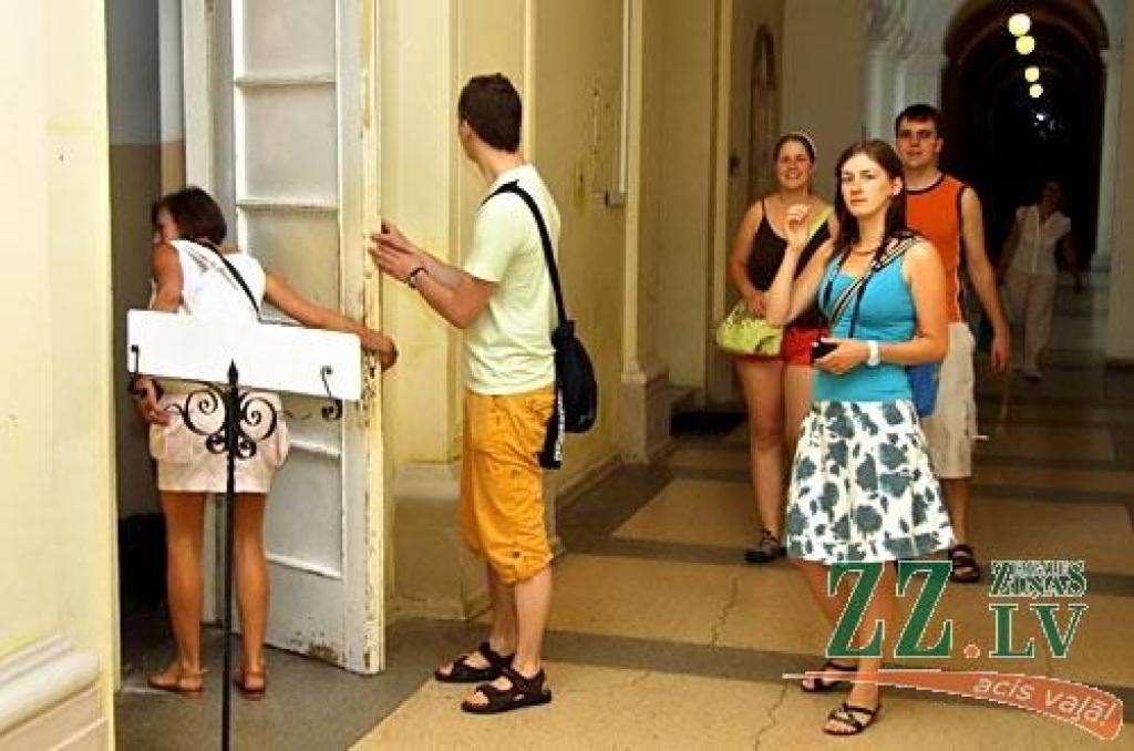 Autors: Agris Samcovs