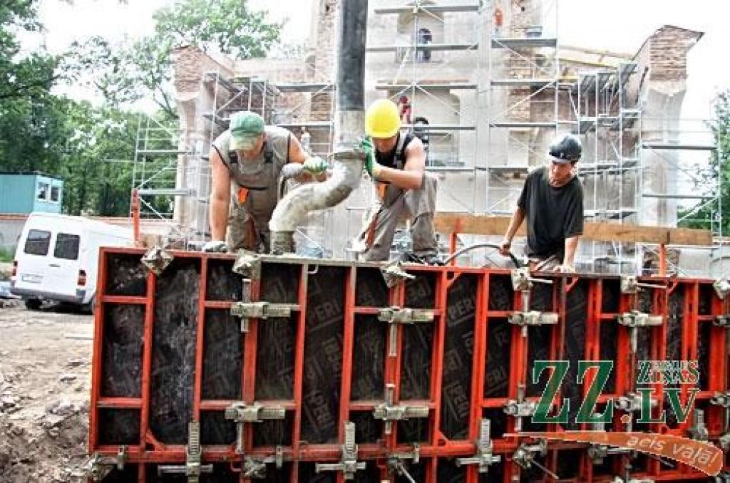 Autors: Agris Samcovs