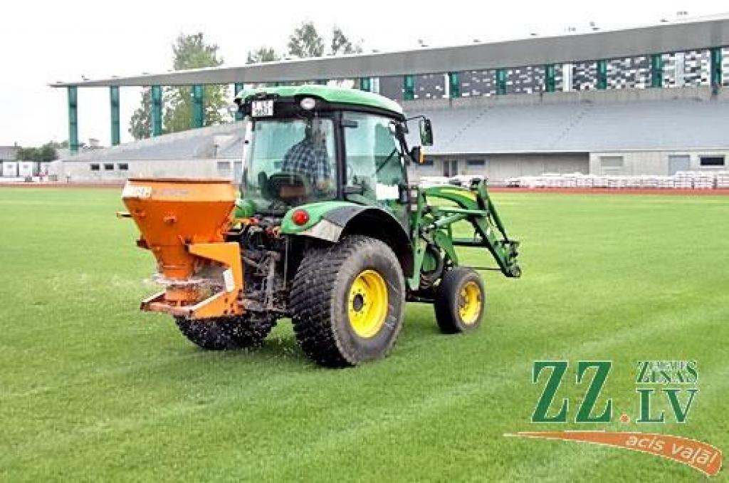 Autors: Agris Samcovs