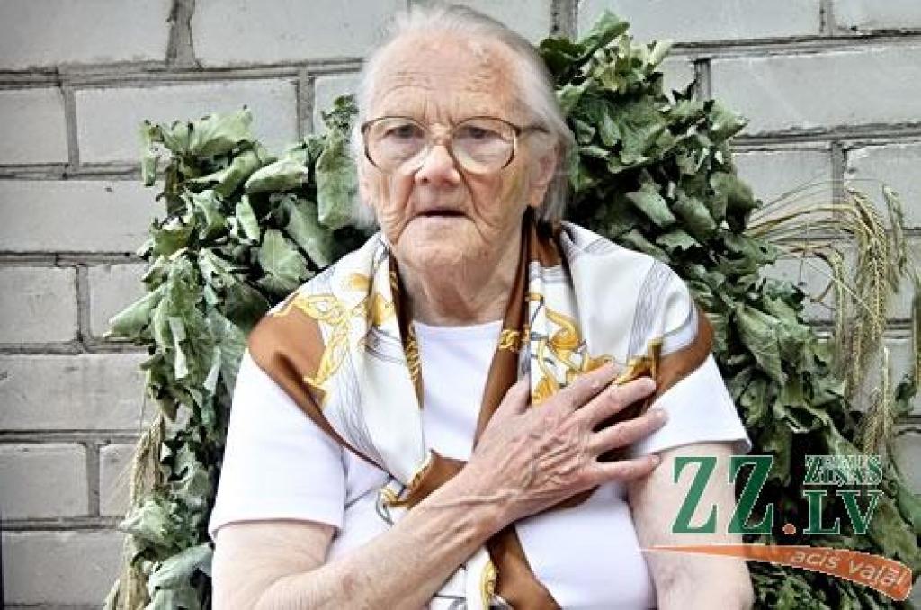 Autors: Agris Samcovs