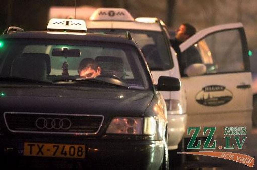 Autors: Agris Samcovs