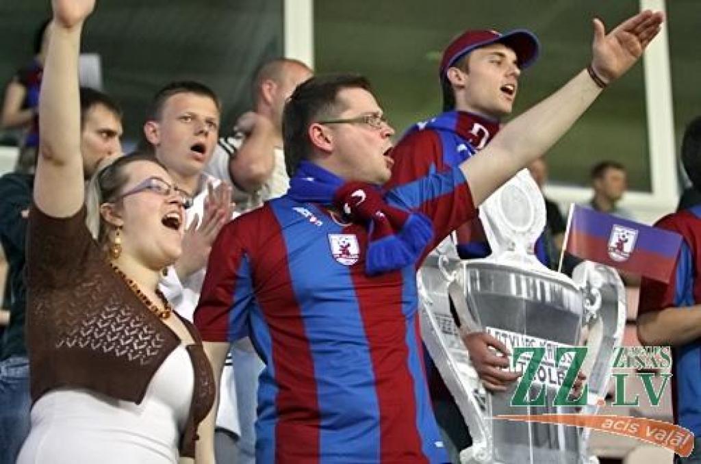 Autors: Agris Samcovs