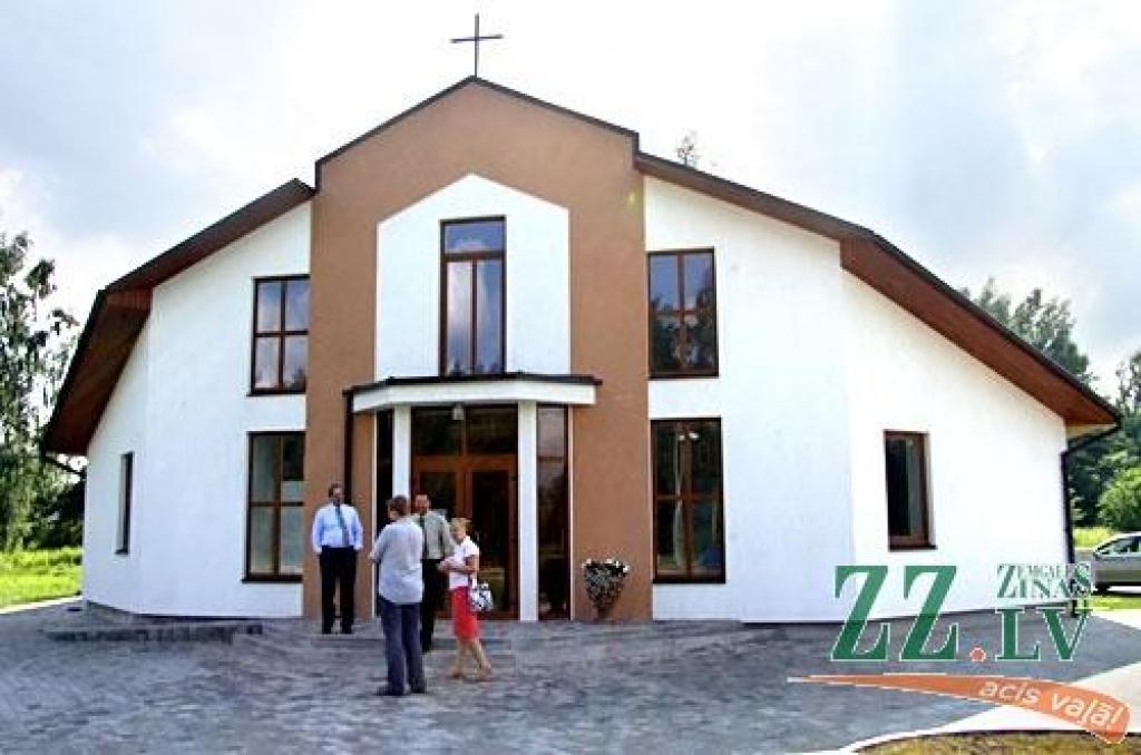 Autors: Agris Samcovs