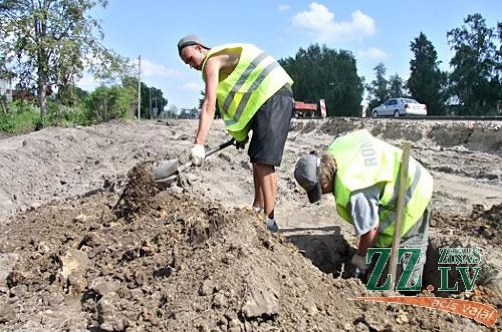 Autors: Agris Samcovs