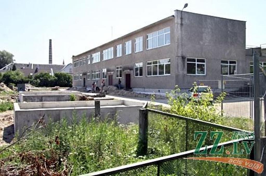 Autors: Agris Samcovs