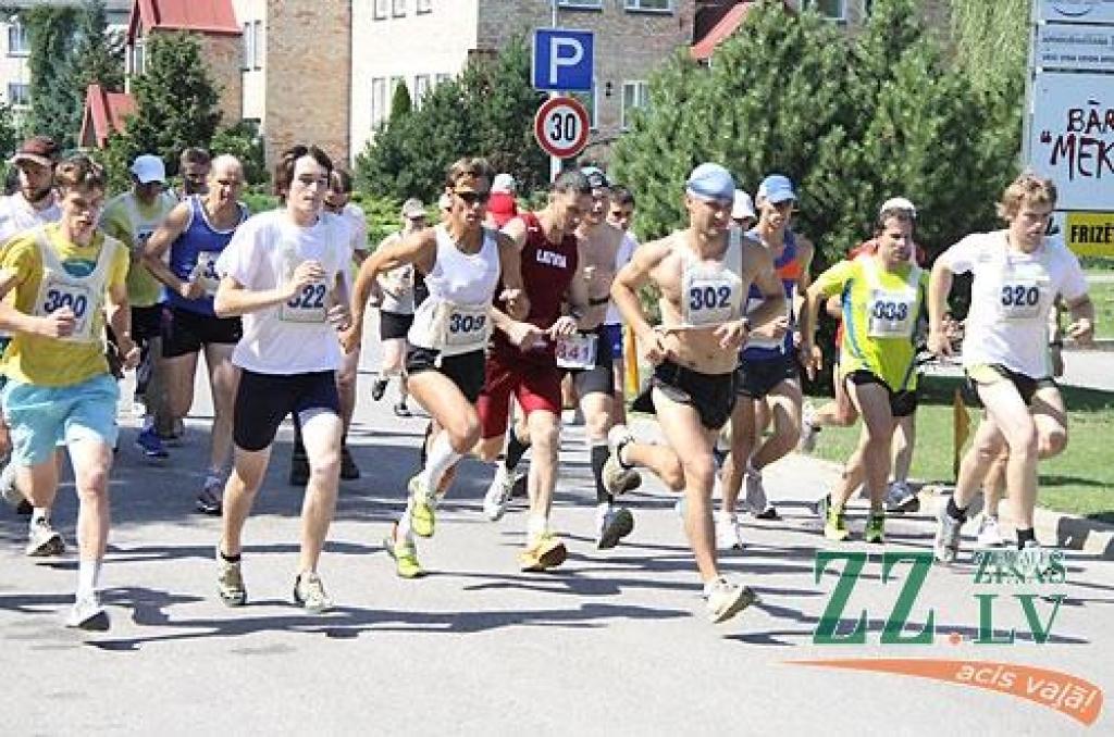 Autors: Maira Dudareva