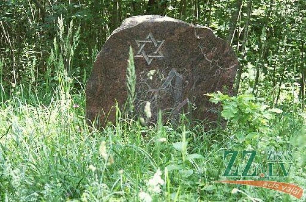 Autors: Maira Dudareva