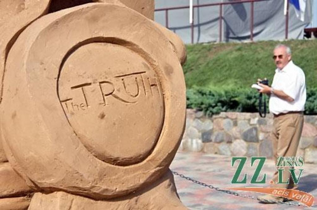 Nedēļas foto. Atsūti savu parakstu!

Aicinām jūs, lasītāji, iesūtīt publicēšanai gan savas, smaidu raisošas, ar Jelgavu un novadiem saistītas fotogrāfijas, gan asprātīgus parakstus publicētajam fotomirklim. Sūtiet tos uz e-pasta adresi...